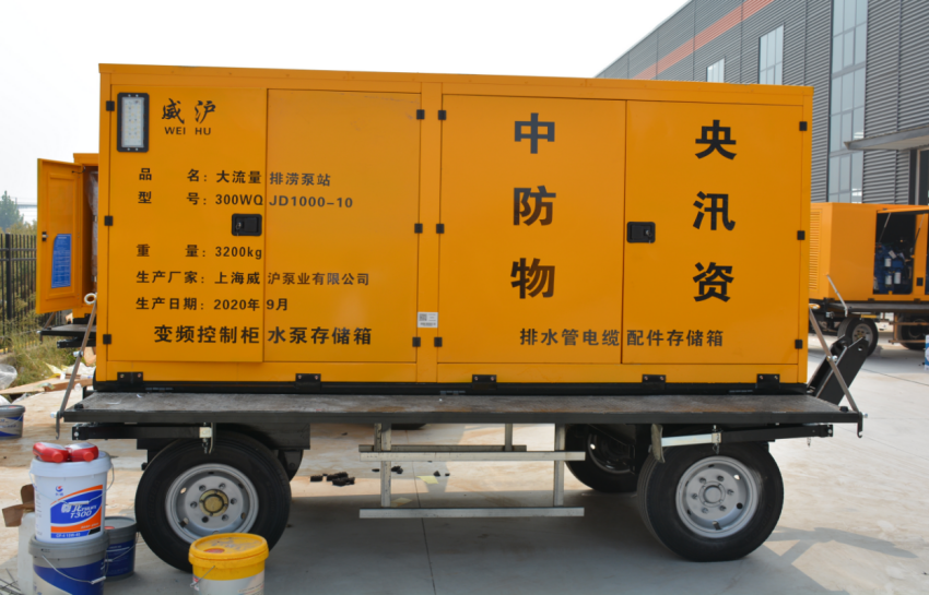 泵車不僅只有混凝土泵車，防汛應急移動泵車用途也很廣泛